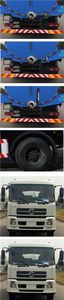 Sanli  CGJ5180GXEE5 Septic suction truck