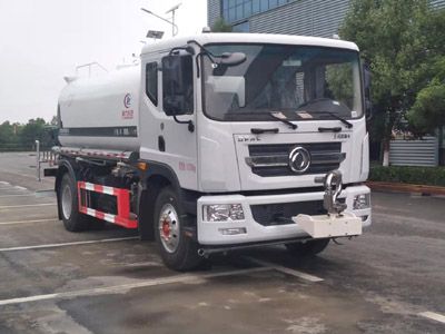 Cheng Liwei  CLW5165GPSAWH watering lorry 