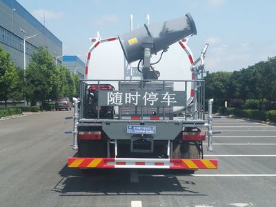 Cheng Liwei  CLW5165GPSAWH watering lorry 