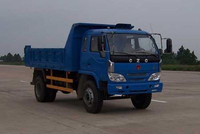 Long March  CZ3050 Dump truck