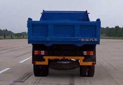 Long March  CZ3050 Dump truck