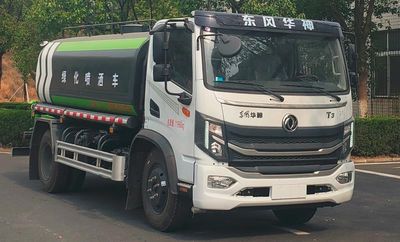 Dongfeng  EQ5120GPSTZ6D watering lorry 