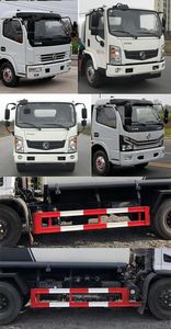 Dongfeng  EQ5120GPSTZ6D watering lorry 