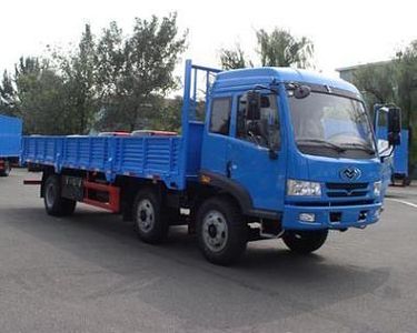 Fujian brand automobiles FJ1250MB1 Truck