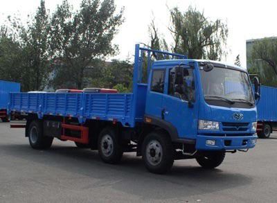 Fujian brand automobiles FJ1250MB1 Truck