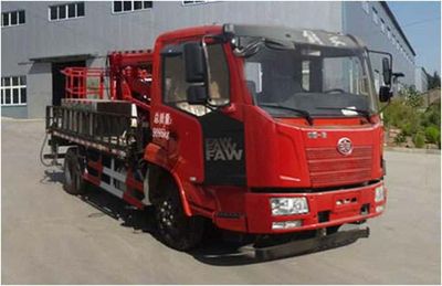 Shenggong  FRT5090XJX Pumping unit maintenance vehicle