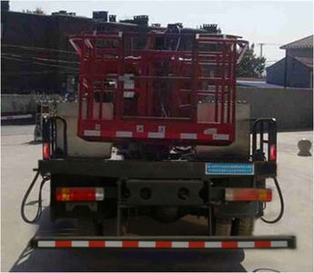 Shenggong  FRT5090XJX Pumping unit maintenance vehicle