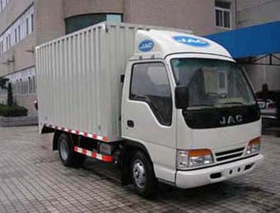 Jianghuai brand automobiles HFC5040XXYKT Box transport vehicle