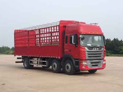 Jianghuai brand automobiles HFC5251CCYP2K3D42S1V Grate type transport vehicle