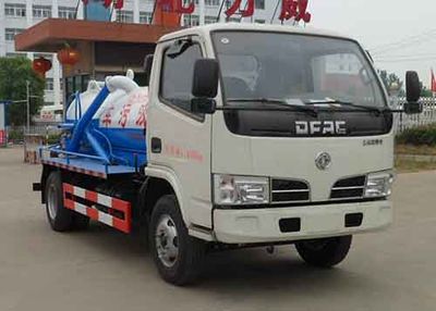 Zhongqi Liwei brand automobiles HLW5040GXW Suction vehicle