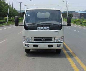 Zhongqi Liwei brand automobiles HLW5040GXW Suction vehicle