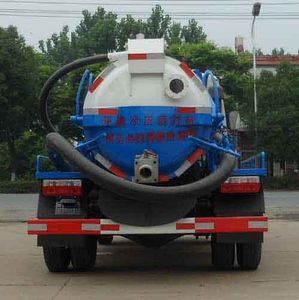 Zhongqi Liwei brand automobiles HLW5040GXW Suction vehicle