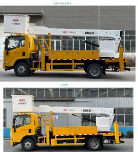 Xuji  HXJ5091JGKQL6 High altitude work vehicle