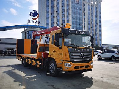 Longmu Shuangxing  LMX5180TQZDY6 Obstacle clearing vehicle