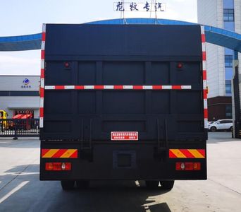 Longmu Shuangxing  LMX5180TQZDY6 Obstacle clearing vehicle