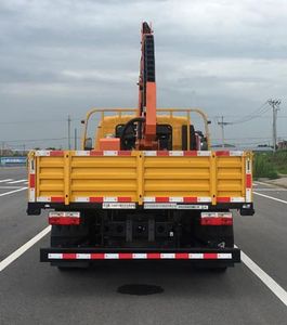 Tianxin  LTX5090TYH Greening comprehensive maintenance vehicle