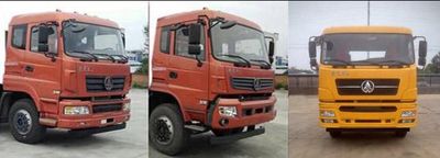 Mengsheng brand automobiles MSH5311JSQAGA Vehicle mounted lifting and transportation vehicle