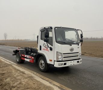 Xiangnongda  SGW5040ZXXCA6 detachable container garbage collector 