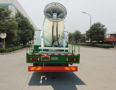 Hua Wei Chi Le  SGZ5250TDYZZ5M5L Multi functional dust suppression vehicle