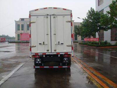 Shifeng  SSF5041CCYDJ42 Grate type transport vehicle