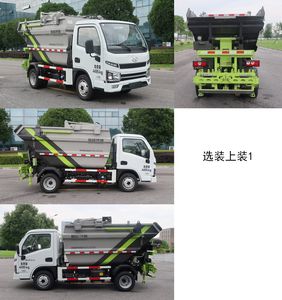 Zhonglian Automobile ZBH5040ZZZSHE6 Hydraulic Lifter Garbage truck 