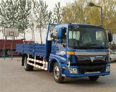 Ouman  BJ1163VKPFG Truck