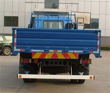 Ouman  BJ1163VKPFG Truck