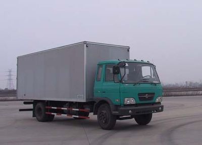 Yunhe Group AutomobileCYH5128XXYDF1Box transport vehicle