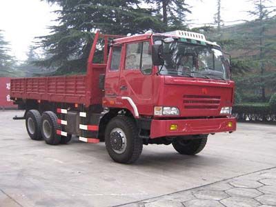 Long March  CZ1253SU455 Truck