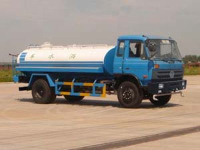 Dali  DLQ5100GSS3 Sprinkler truck