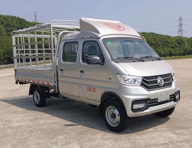 Dongfeng  EQ5034CCYD60Q4DAC Grate type transport vehicle