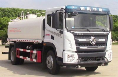 Dongfeng  EQ5180GSSL6D Sprinkler truck