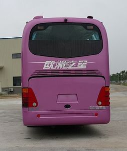 Fujian brand automobiles FJ6105HD5 coach