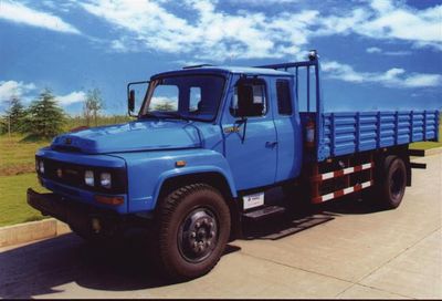 Hanyang HY1090CTruck