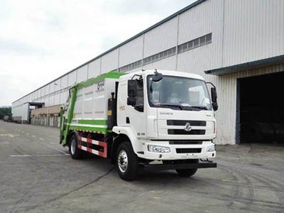 Yunli  LG5180ZYSC5 Compressed garbage truck