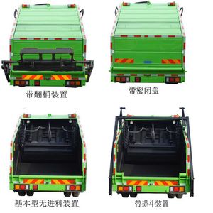 Yunli  LG5180ZYSC5 Compressed garbage truck