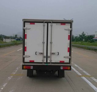 Yuejin  NJ5022XLCPBGBNZ Refrigerated truck