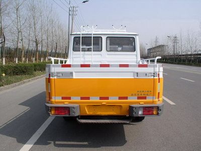 Yuhua  NJK5046XGC6 Engineering vehicle