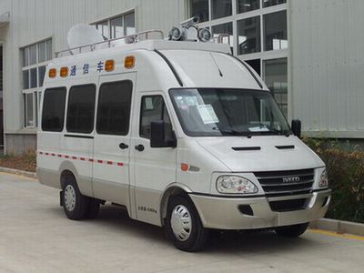 Yuhua  NJK5046XTX4 Communication vehicle