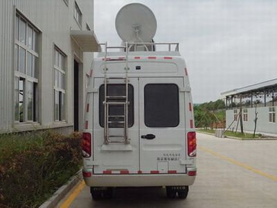 Yuhua  NJK5046XTX4 Communication vehicle