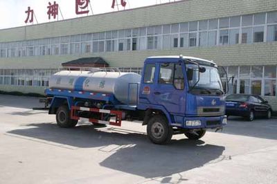 Xingshi  SLS5100GSSL Sprinkler truck