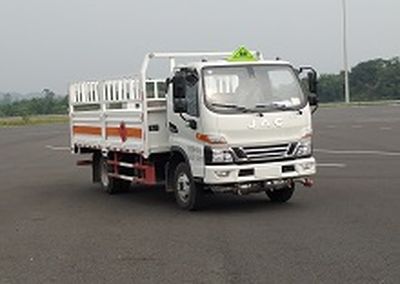 Qinhong  SQH5042TQPH6 Gas cylinder transport vehicle