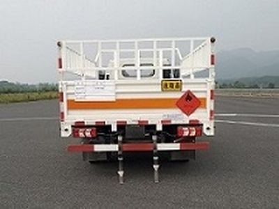 Qinhong  SQH5042TQPH6 Gas cylinder transport vehicle