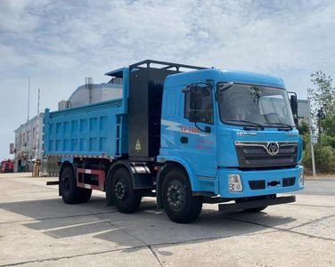 Shitong STQ3253L13Y5DBEVPure electric dump truck