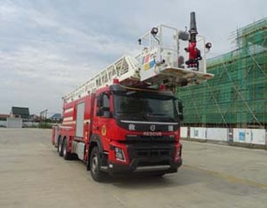 Golden Monkey  SXT5341JXFYT42 Cloud ladder fire truck