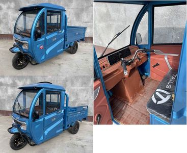 Tailing  TL1200DZH12B Electric tricycle