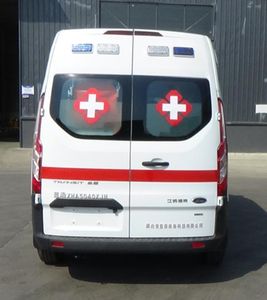 Xianhao  XHA5040XJH ambulance