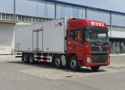 CIMCZJV5320XLCSD6SXRefrigerated truck