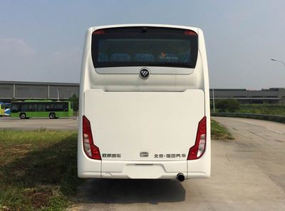 Foton  BJ6108U7BHB2 coach