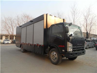 Anlong  BJK5100XZB Equipment vehicle